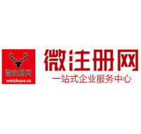 开鲁贵州注册公司没有地址怎么办